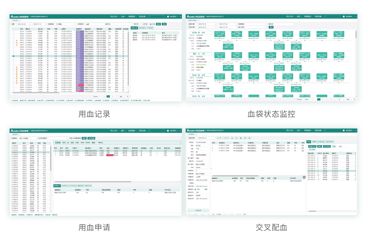星空游戏·(XingKonng)官方网站