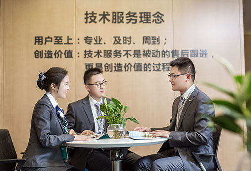 星空游戏·(XingKonng)官方网站