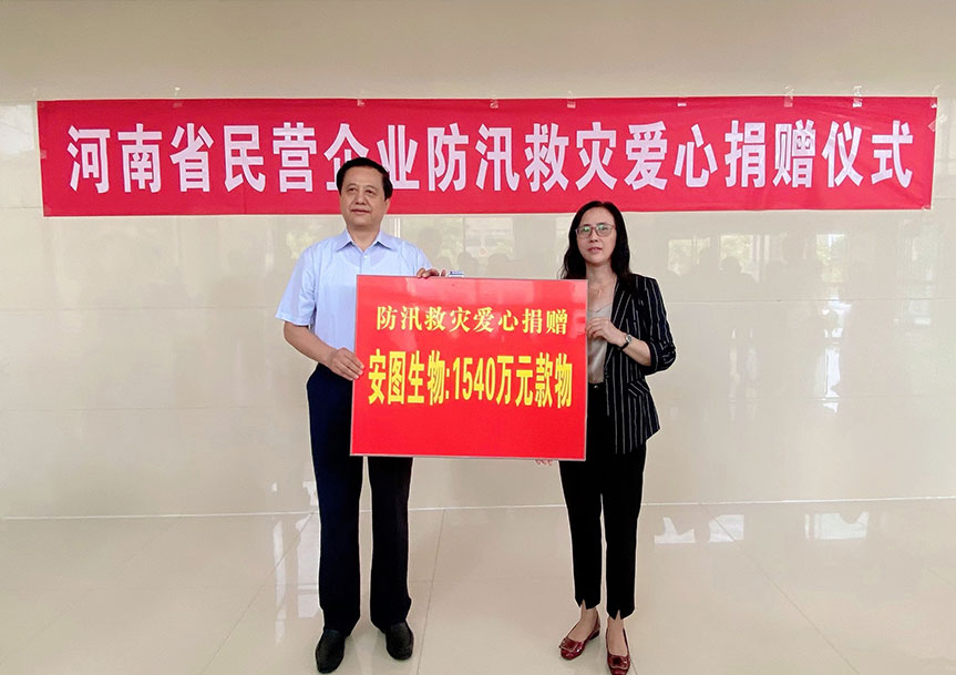 星空游戏·(XingKonng)官方网站