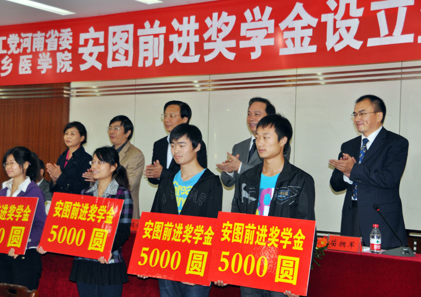 星空游戏·(XingKonng)官方网站