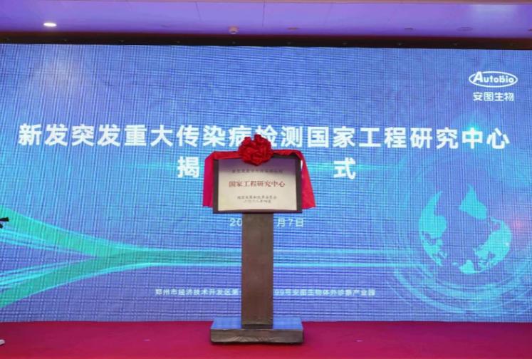 星空游戏·(XingKonng)官方网站