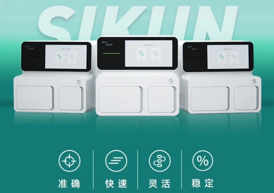 星空游戏·(XingKonng)官方网站