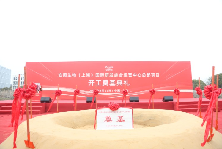 星空游戏·(XingKonng)官方网站