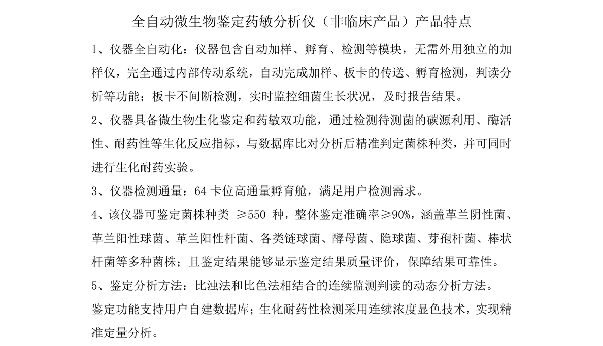 星空游戏·(XingKonng)官方网站