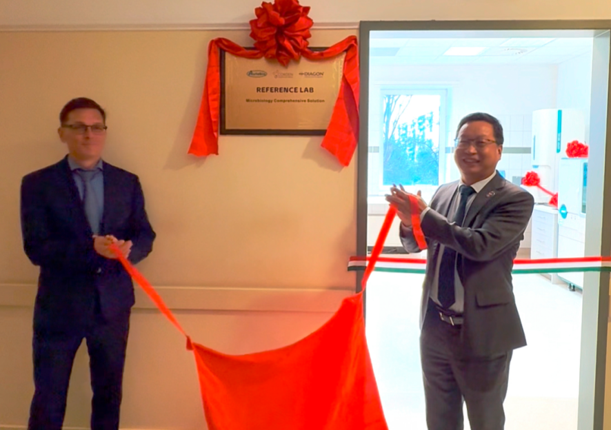 星空游戏·(XingKonng)官方网站